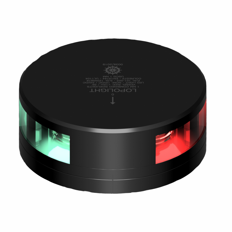 NAV LIGHT 1NM, GREEN/RED, COMB. SIDEL., HM, 2.5M CABLE, BLACK