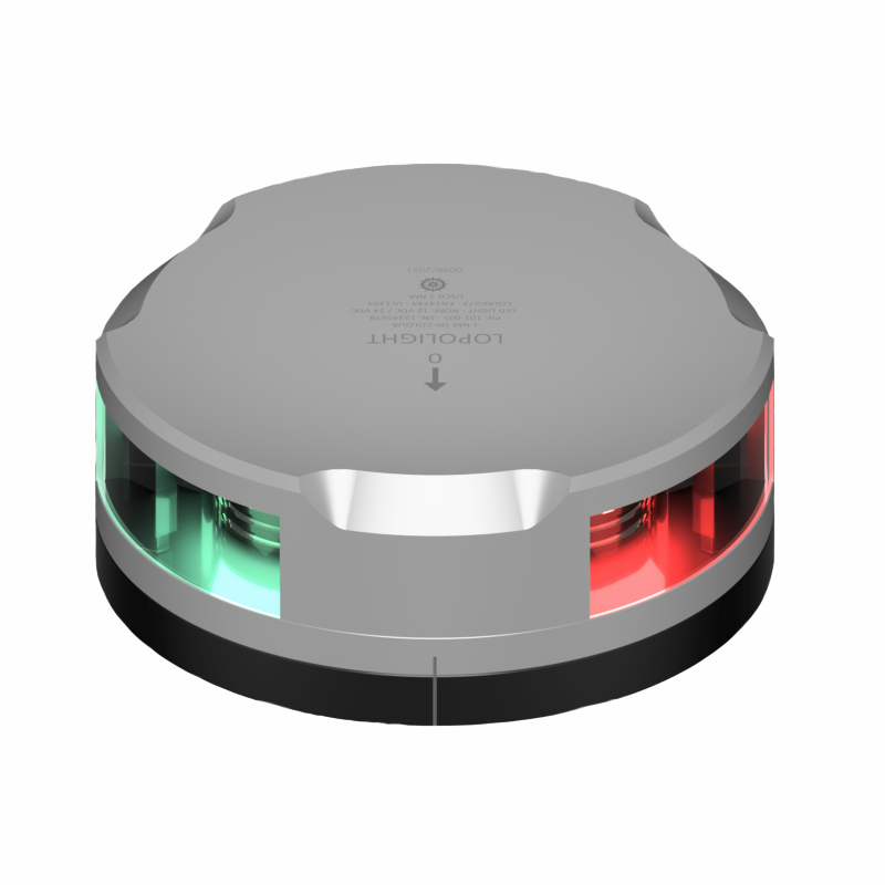 NAV LIGHT 1NM, TRI-COLOR, HM, 0.7M CABLE