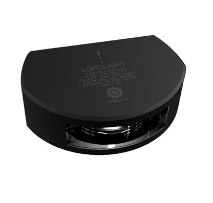 NAV LIGHT 2NM, 135° WHITE STERN, VM, 2.5M CABLE, BLACK